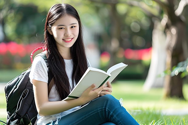 北京交通大学海南录取分数线是多少（近三年招生人数汇总）