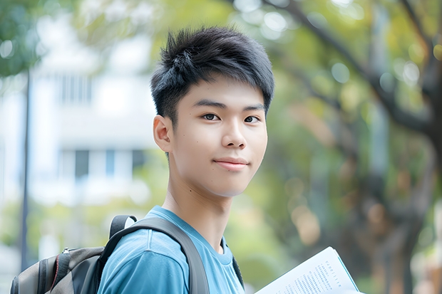 上海交通大学医学院吉林录取分数线是多少（近三年招生人数汇总）