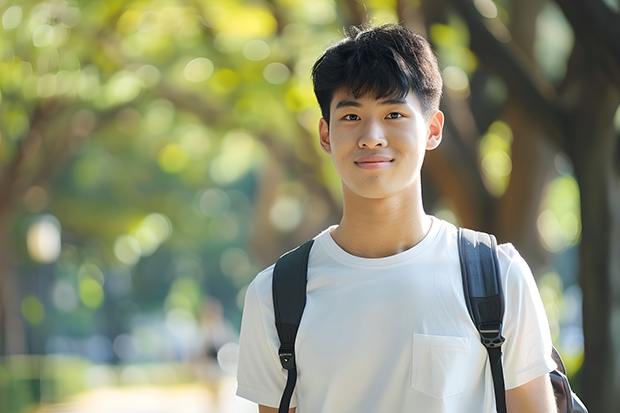 2024西安电子科技大学在广西招生计划