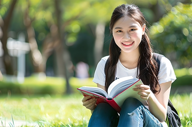 2024陕西师范大学在广西招生计划