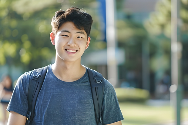2024宁夏大学在陕西招生计划
