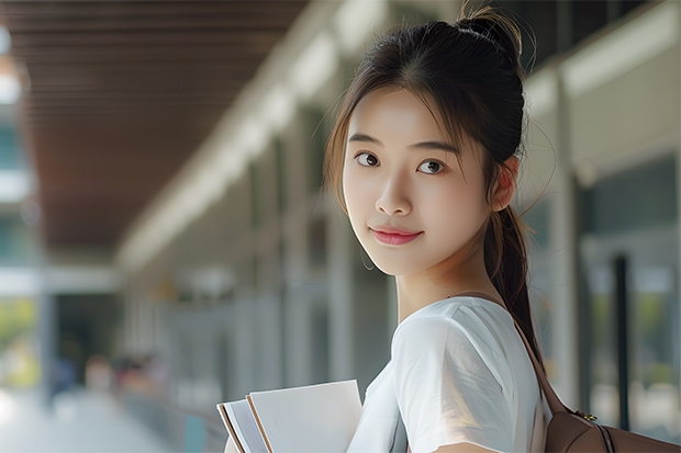 2024山西师范大学在陕西招生计划