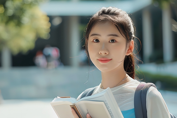 重庆渝北区成人大专报名时间2024 户籍在重庆,学籍在福建福州,高考报重庆有何条件